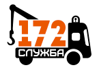 фото служба эвакуации 172 Служба логотип