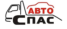 фото служба эвакуации АвтоСпас логотип