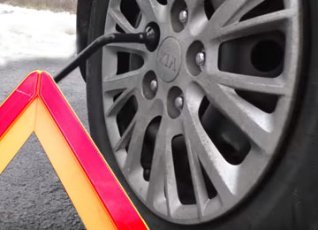 Фото пример помощь на дороге 